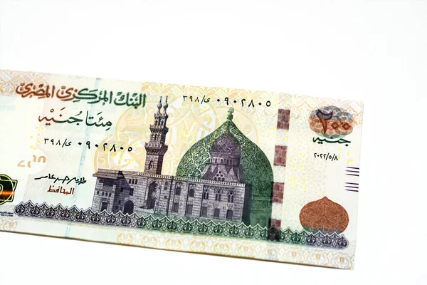 Лицьовій Стороні 200 Egp Двохсот Єгипетських Фунтів Грошової Купюри Серія — стокове фото