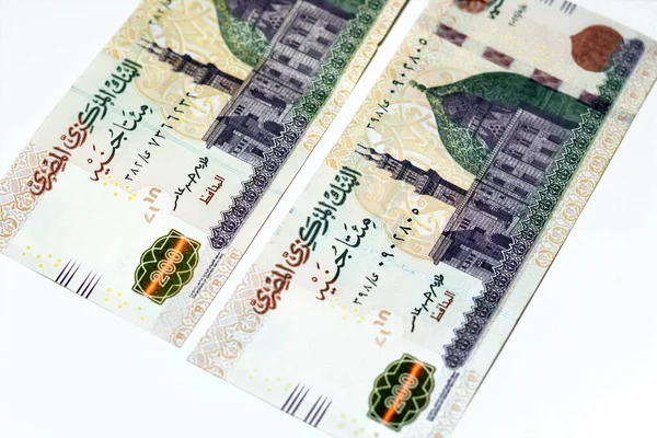 Voorzijde Van 200 Egp Tweehonderd Egyptische Ponden Contant Geld Bankbiljet — Stockfoto