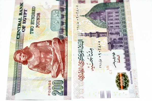 200 Egp Tweehonderd Egyptische Ponden Contant Geld Bankbiljettenpapier Serie 2022 — Stockfoto