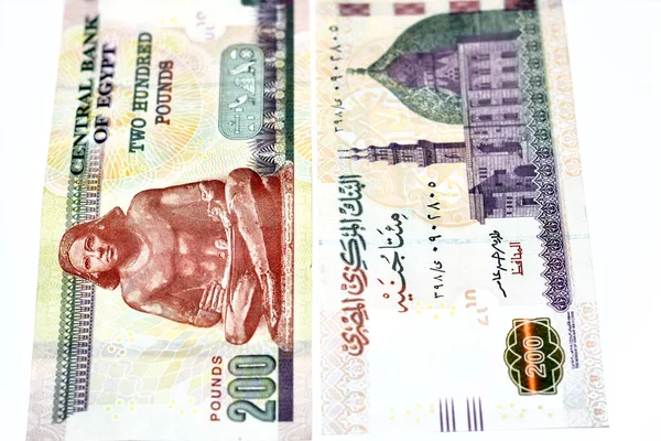 200埃及镑钞票钞票系列2022埃及镑钞票系列有埃及开罗的卡尼湾清真寺和坐在那里的抄写员 背景是白色的 有选择的焦点 — 图库照片