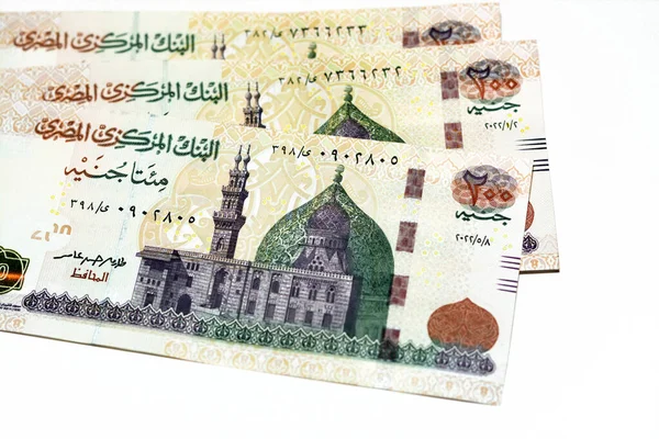 Lado Oposto 200 Egp Duzentas Libras Egípcias Notas Dinheiro Série — Fotografia de Stock