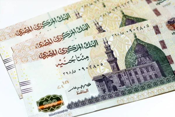 Лицьовій Стороні 200 Egp Двохсот Єгипетських Фунтів Грошової Купюри Серія — стокове фото