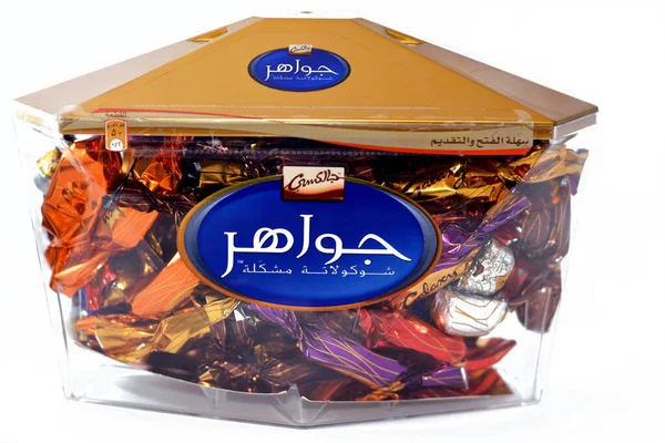 Cairo Egito Novembro 2022 Galaxy Jóias Sortidas Leite Chocolate Escuro — Fotografia de Stock