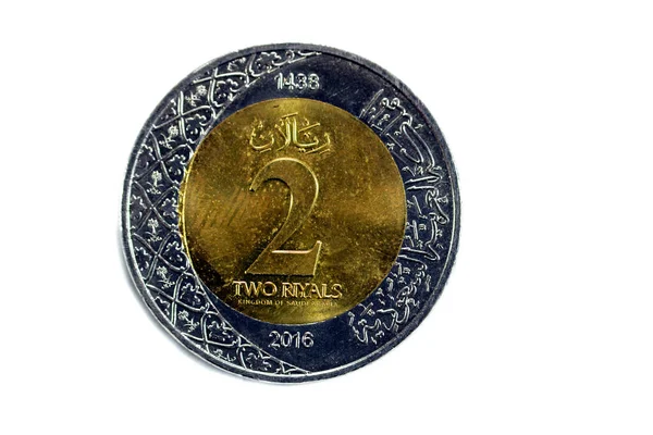 Зворотний Бік Sar Дві Саудівської Аравії Серія Монет 1438 2016 — стокове фото