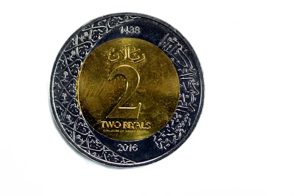 Reverse Side Sar Two Saudi Arabia Riyals Coin Series 1438 — Φωτογραφία Αρχείου