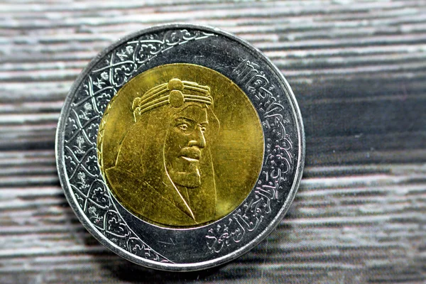 Lado Anverso Sar Dos Riales Arabia Saudita Serie Monedas 1438 —  Fotos de Stock