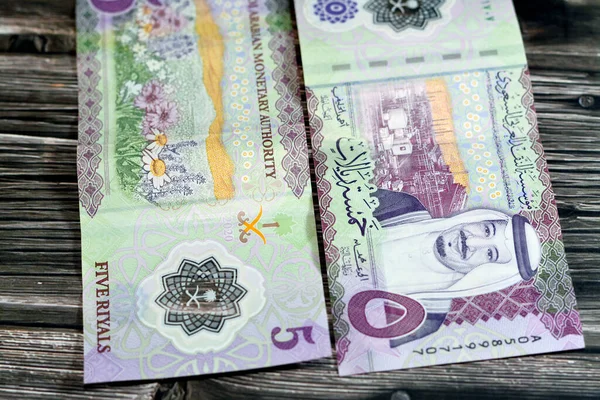 Nuevo Polímero Sar Cinco Riales Arabia Saudita Billetes Efectivo Serie —  Fotos de Stock