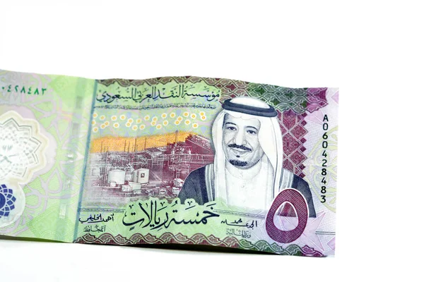Обратная Сторона Нового Полимера Sar Пять Саудовской Аравии Банкноты Наличные — стоковое фото