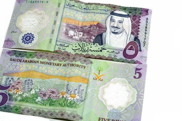Nouveau Polymère Sar Cinq Rials Saoudiens Billets Banque Comptant Série — Photo