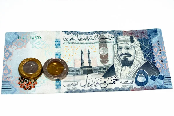 Avers 500 Sar Cinq Cents Rials Saoudiens Billets Argent Comptant — Photo