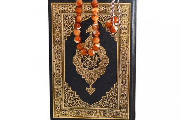Священный Коран Коран Коран Чтение Является Центральным Религиозным Текстом Ислама — стоковое фото