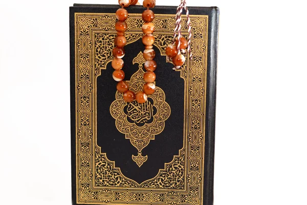 Священный Коран Коран Коран Чтение Является Центральным Религиозным Текстом Ислама — стоковое фото
