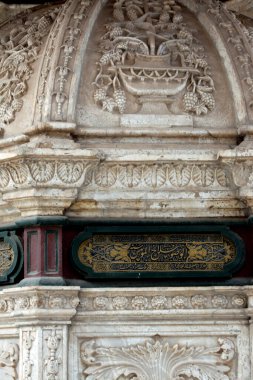 Ablution fountain and courtyard of The great mosque of Muhammad Ali Pasha or Alabaster mosque at the Citadel of Cairo, Salah El Din Castle, details of Mohamed Ali mosque courtyard, selective focus