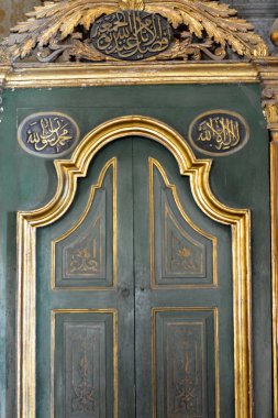 Details of prayer niche and mosque pulpit of The great mosque of Muhammad Ali Pasha or Alabaster mosque in Citadel of Cairo, the main material is limestone and alabaster located in Salah El Din Castle