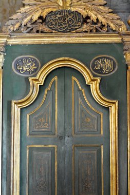 Details of prayer niche and mosque pulpit of The great mosque of Muhammad Ali Pasha or Alabaster mosque in Citadel of Cairo, the main material is limestone and alabaster located in Salah El Din Castle