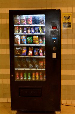 Cairo, Egypt, February 11 2023: Automated retail, category of self-service, standalone kiosks that operate as fully automatic retail stores through the use of software integrations, selective focus