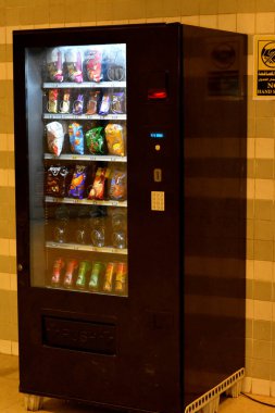 Cairo, Egypt, February 11 2023: Automated retail, category of self-service, standalone kiosks that operate as fully automatic retail stores through the use of software integrations, selective focus