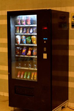 Cairo, Egypt, February 11 2023: Automated retail, category of self-service, standalone kiosks that operate as fully automatic retail stores through the use of software integrations, selective focus