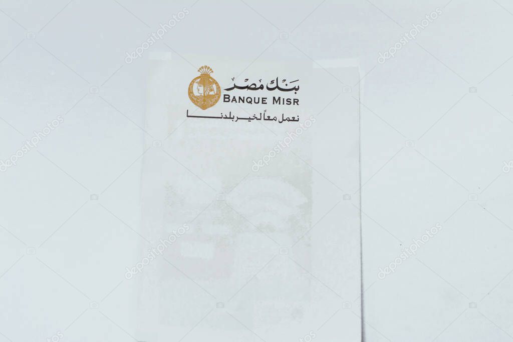 Cairo, Egypt, February 11 2023 A blank ATM receipt of Banque Misr or