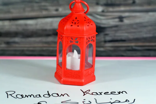 Ramadán Kareem Texto Árabe Inglés Escrito Mano Tablero Como Una — Foto de Stock