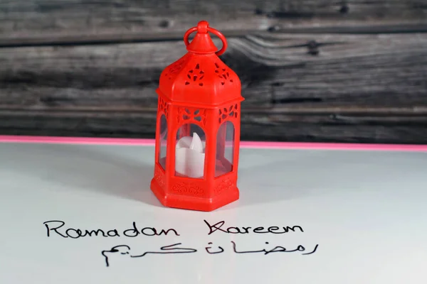 Ramadán Kareem Texto Árabe Inglés Escrito Mano Tablero Como Una — Foto de Stock