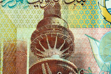 Özgürlük Kulesi, Kuveyt 'in ters tarafından çekilmiş. Çeyrek dinar kahverengi kağıt para banknotu. Nakit para banknotu.