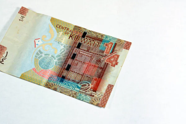 Reverse Side Kuwaiti Quarter Dinar Brown Paper Banknote Cash Money — Stock Photo, Image