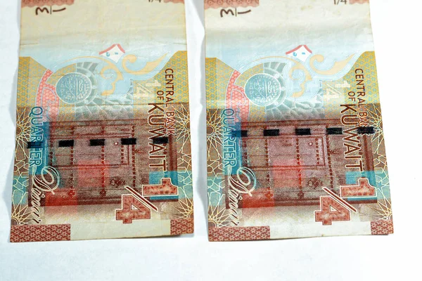 Rubová Strana Kuvajtské Čtvrti Dinár Hnědé Papírové Bankovky Hotovost Bankovky — Stock fotografie