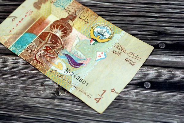 Côté Avers Billet Banque Papier Brun Quart Dinar Koweïtien Monnaie — Photo