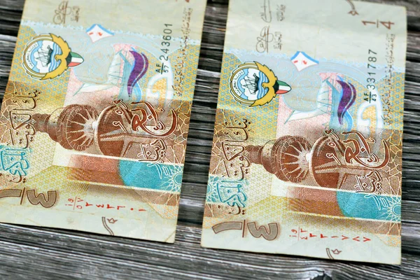 Лицьовій Стороні Кувейту Чверть Динар Коричневий Паперові Банкноти Грошова Купюра — стокове фото