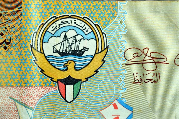 Les Armoiries Drapeau Koweït Rapprochent Côté Avers Billet Banque Papier — Photo