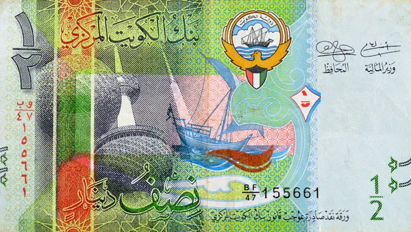 쿠웨이트 지폐의 뒷면의 조각은 쿠웨이트 타워스와 쿠웨이트의 2014 Dhow Ship — 스톡 사진