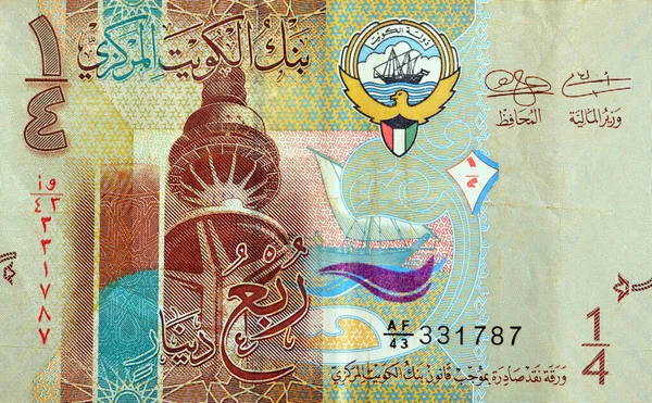 Kuwaiti Quarter Dinar Brown Paper Banknote 지폐의 뒷면의 조각은 타워와 — 스톡 사진