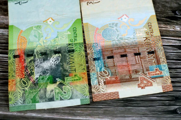 Notas Meio Quarto Dinar Kuwait Notas Papel Notas Dinheiro Notas — Fotografia de Stock