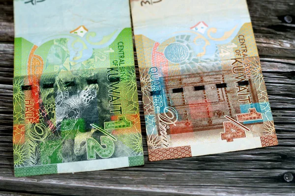 Kuwaitische Halb Und Vierteldinar Banknoten Aus Papier Bargeld Geldscheine Währung — Stockfoto