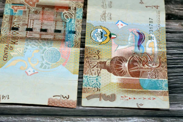 Kuvaiti Negyed Dinár Barna Papír Bankjegy Készpénz Számla Valuta Funkciók — Stock Fotó