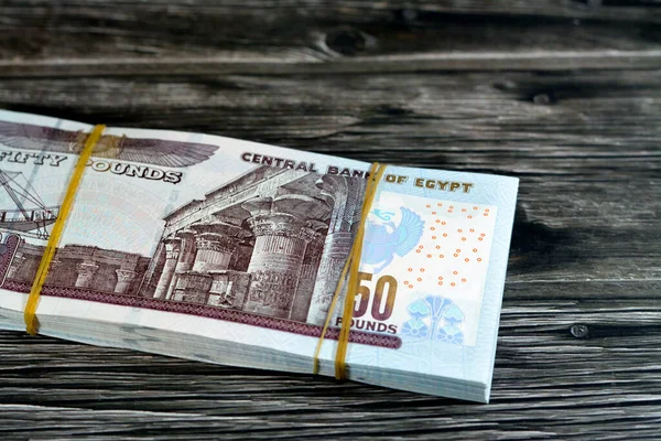 Egipto Pila Dinero Libras Aisladas Fondo Madera Pila Egp Cincuenta — Foto de Stock