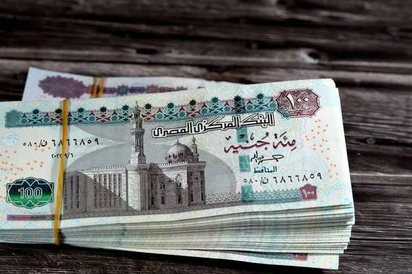Стопки Египетских Денег Банкноты Векселей 100 Egp Сто Египетских Пятьдесят — стоковое фото
