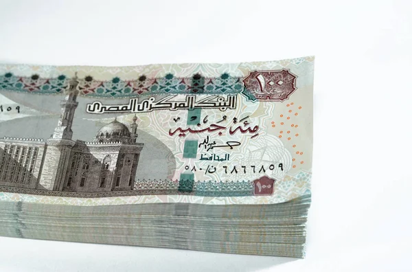100 Egp 100 Mısırlı Banknot Yığını Harcama Para Verme Kullanma — Stok fotoğraf