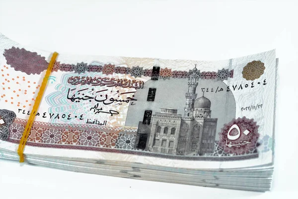 Egito Pilha Dinheiro Libras Isoladas Fundo Madeira Pilha Egp Cinquenta — Fotografia de Stock