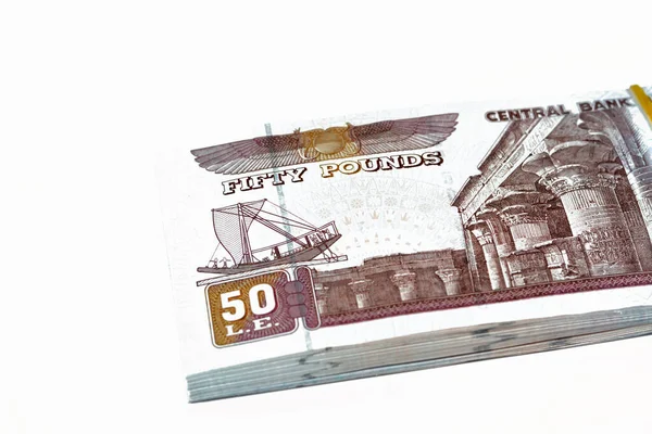 Egypt Peníze Stohu Liber Izolovaných Pozadí Dřeva Hromada Egp Padesát — Stock fotografie