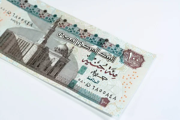 Monnaie Égyptienne 100 Egp Cent Livres Égyptiennes Factures Dépenses Donner — Photo