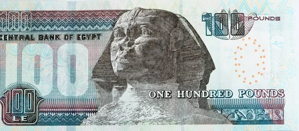 100 Egp 100 Mısır Pound Banknotları Harcama Para Verme Kullanma — Stok fotoğraf