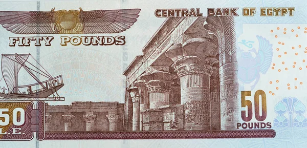 Egp 이집트 파운드 지폐에는 날개달린 풍뎅이가 거꾸로 사원의 모습이 새겨져 — 스톡 사진