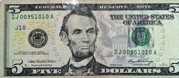 Yırtık Dolarlık Banknotun Geniş Bir Parçası Başkan Abraham Lincoln Portresiyle — Stok fotoğraf