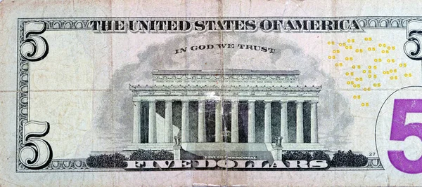 Duży Fragment Odwrotnej Strony Podartego Banknotu Nominale Dolarów Naprawionego Klejem — Zdjęcie stockowe