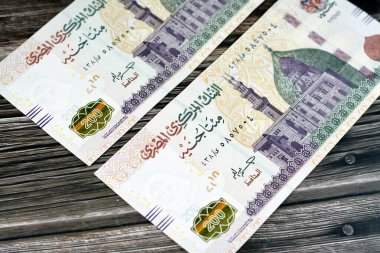 200 LE 200 Pound Mısır banknotları serisi 2022 Kahire 'deki Qani-Bay camii ve Mısır Merkez Bankası tarafından seçilmiş Mısır nakit para faturası.