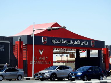 Cairo, Egypt, April 26 2023: Al Ahly SC Sporting Club, the national club, an Egyptian professional football club based in Cairo, The club plays in the Egyptian Premier League, founded in 1907 clipart