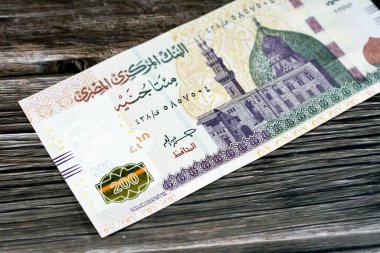 200 LE 200 Pound Mısır banknotları serisi 2022 Kahire 'deki Qani-Bay camii ve Mısır Merkez Bankası tarafından seçilmiş Mısır nakit para faturası.