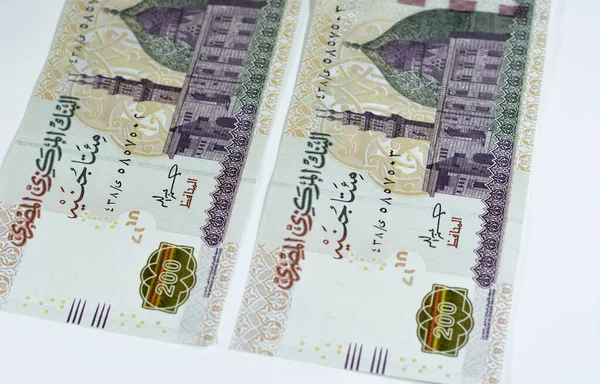 200 Duecento Serie Banconote Sterline Egiziane 2022 Presenta Moschea Qani — Foto Stock